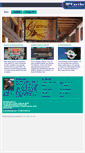 Mobile Screenshot of mccarthysign.com